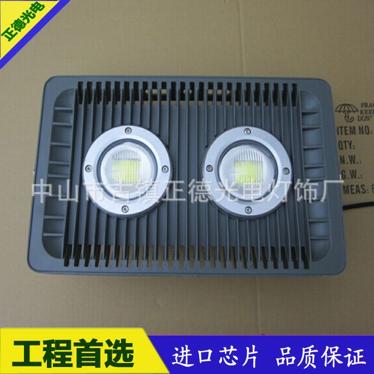 LED防爆燈30W50W100W150W加油站防爆燈倉庫車間防爆燈好產品