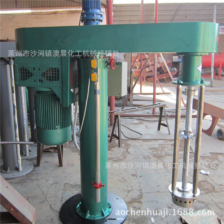 乳化頭 均質乳化機 不銹鋼乳化機 移動乳化機