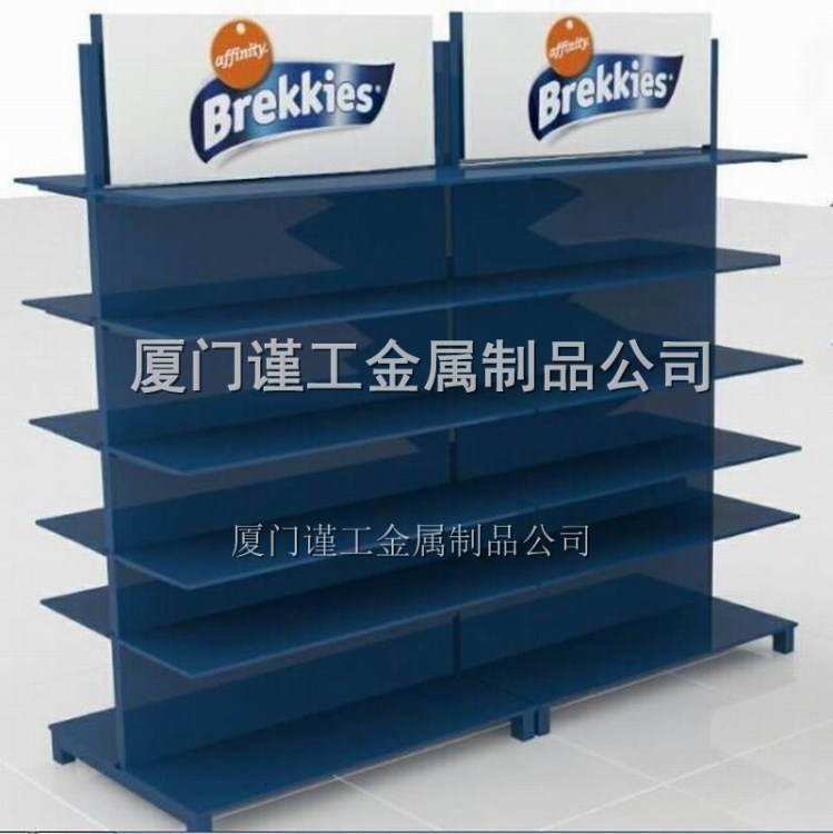 電蚊香電子滅蚊器展示架陳列架花露水展示架防蚊香片展示架貨架