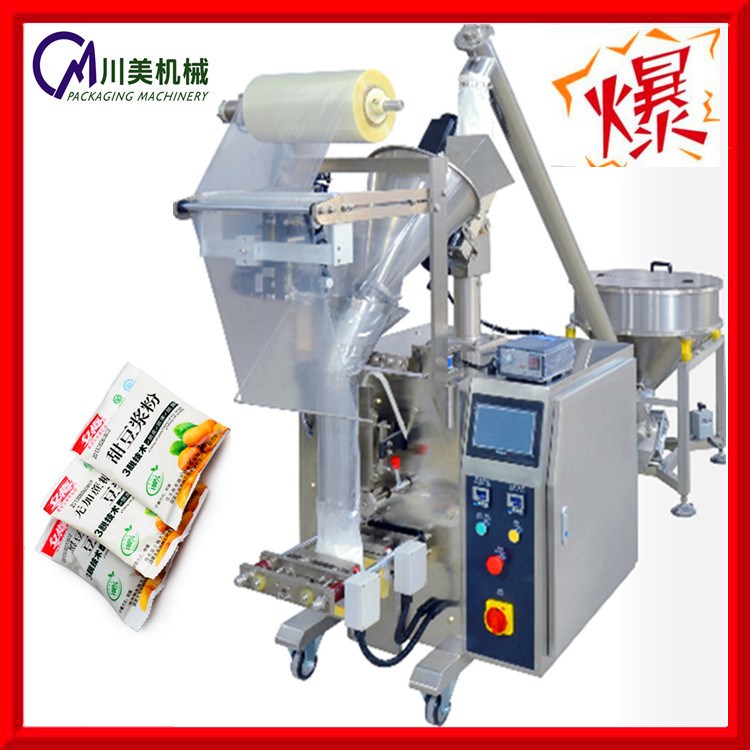 產地貨源 小型粉劑包裝機 三邊封四邊封粉劑自動包裝機械設備
