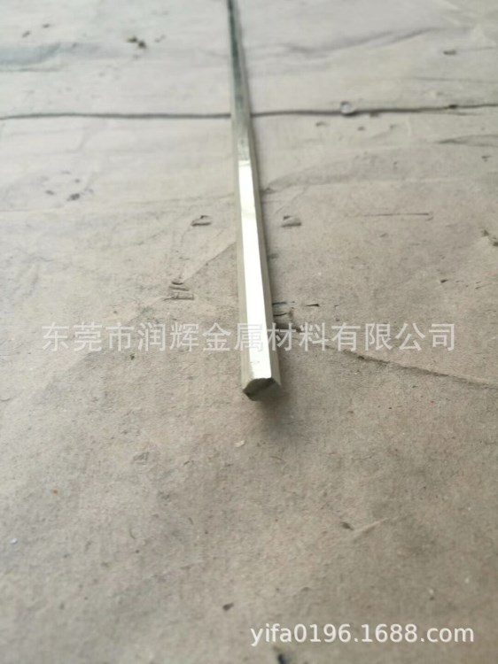 白銅C70400 銅板 銅棒 C70400白銅帶 銅管