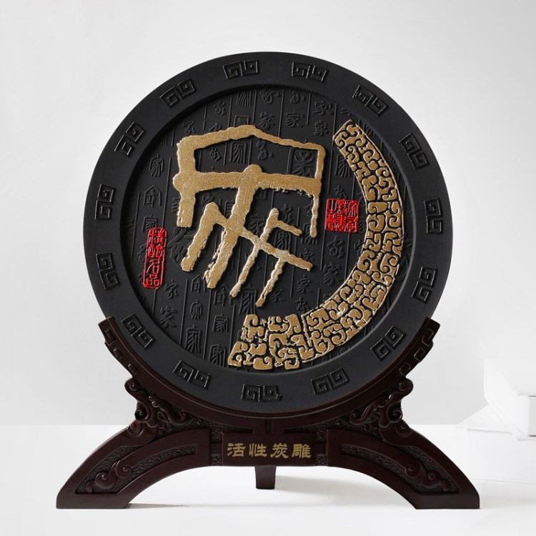 新奇特創(chuàng)意時(shí)尚環(huán)保家居飾品擺件活性炭炭雕工藝品禮品凈化空氣