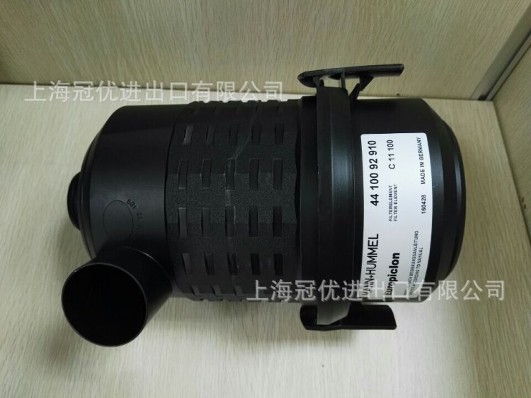 曼牌 空濾總成 4410092910 濾芯C11100