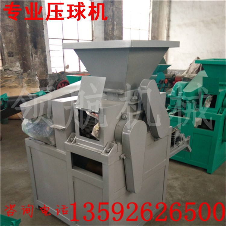 供應(yīng)型煤壓球機 制造干粉壓球機 炭粉壓球機 壓球機成套設(shè)備價格