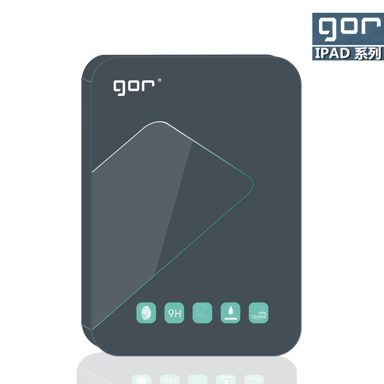 GOR 蘋果IPAD PRO 10.5 鋼化玻璃膜 air2保護貼膜min4屏幕防爆膜