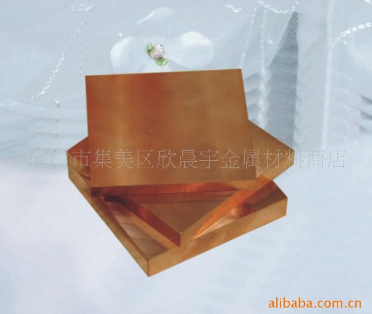 供應(yīng)C10400銅合金