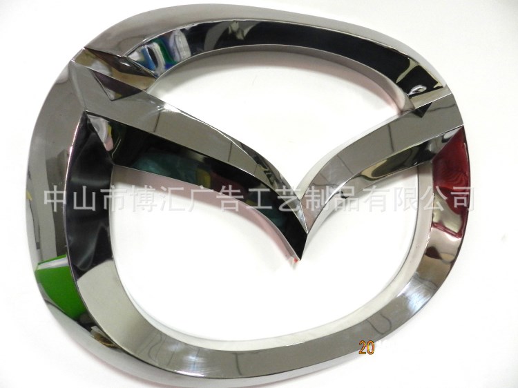 廠家直銷 供應激光標牌 制作精良 品質不銹鋼標牌