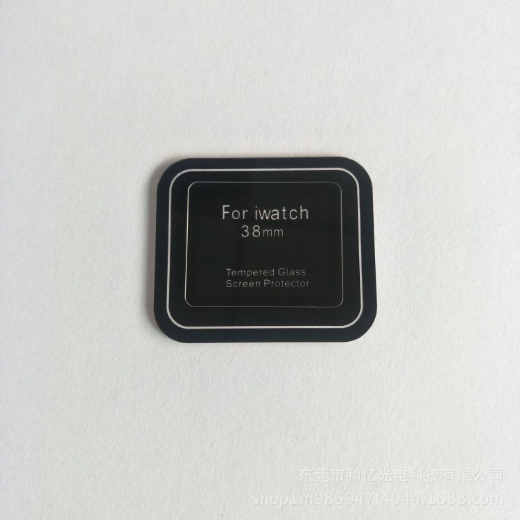 東莞廠家現(xiàn)貨批發(fā)蘋果Applewatch  38mm絲印手表鋼化玻璃保護(hù)膜