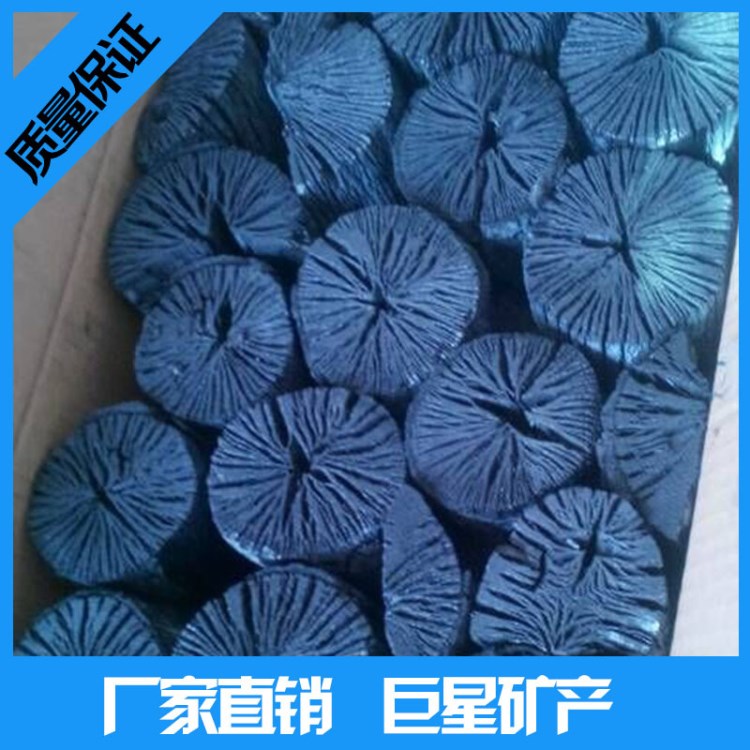 供應/菊花白炭/橡木白炭/桑拿房裝飾專用炭