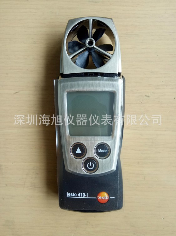 德圖testo410-1風速儀|testo410-1風速儀|德圖410-1風速儀