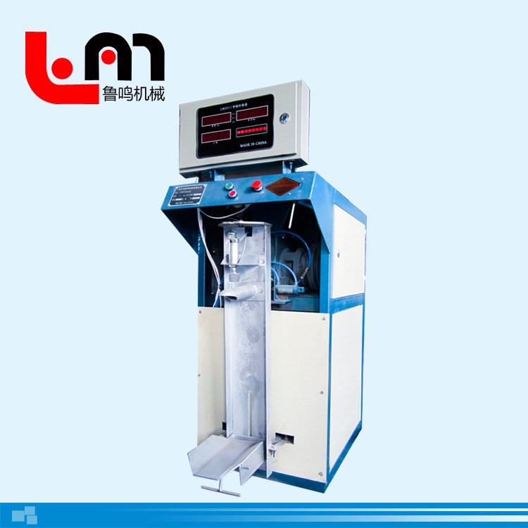 顆粒粉末包裝機 多功能噸包裝機 干粉砂漿包裝稱定做
