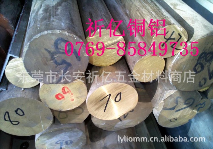 供應QAL9-4，QAL10-1，各種耐磨鋁青銅管，鋁青銅棒，鋁青銅板