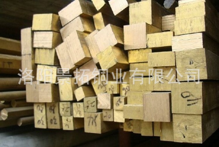 現貨銅排 國標h62h59黃銅排黃銅條規格 黃銅排加工