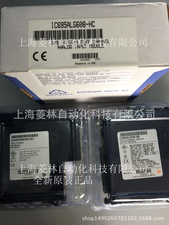 IC693MDL350IC693MDL390IC693MDL390CA美國GE PLC  全新原
