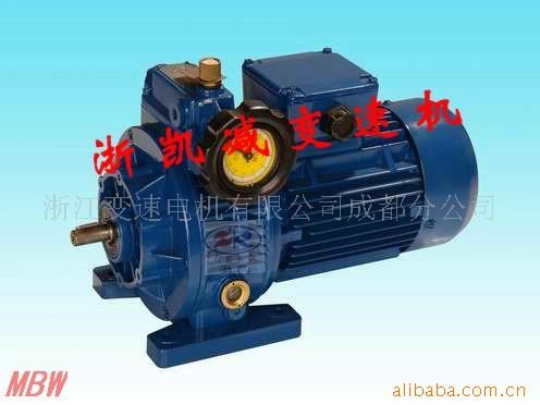 供應無級變速機／擺線針輪減速機