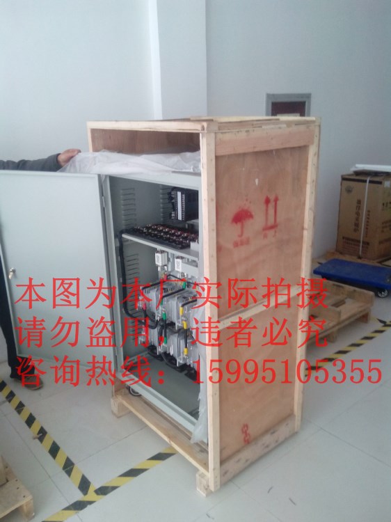 螺栓加熱棒直流可調(diào)配電柜 螺栓加熱器直流控制柜 汽輪機檢修用