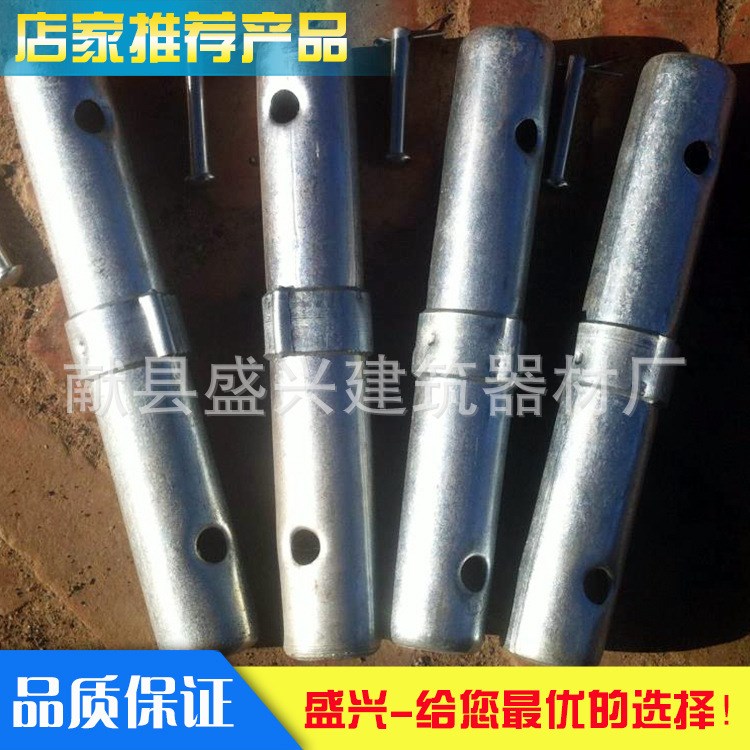 廠家直銷接頭 加厚加重腳手架連接接頭 不銹鋼高速接頭 品質(zhì)