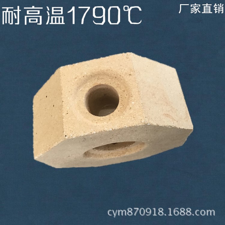 模鑄連鑄專用耐火材料 莫來石中心耐火磚 高溫多孔磚廠家直銷