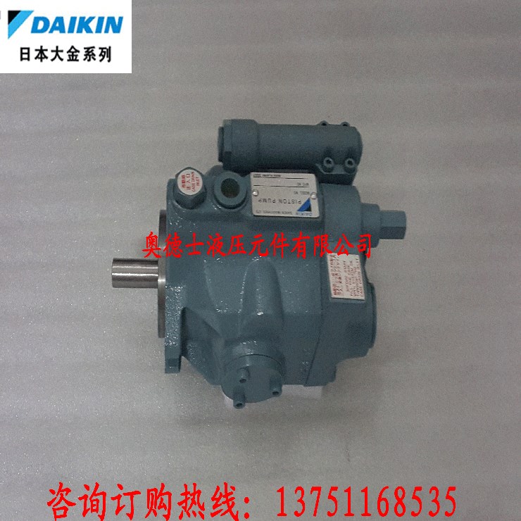 直銷V11RX-95大金柱塞泵芯價格實惠歡迎來電咨詢