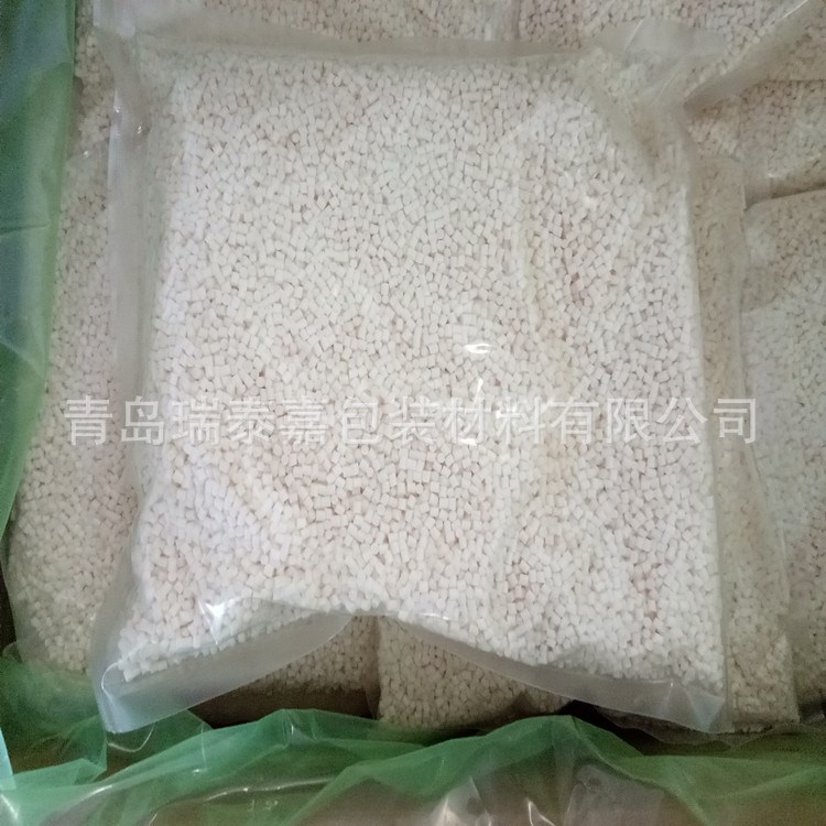 多金屬通用型氣相防銹母粒VCI氣化式防銹生產防銹膜防銹袋原料