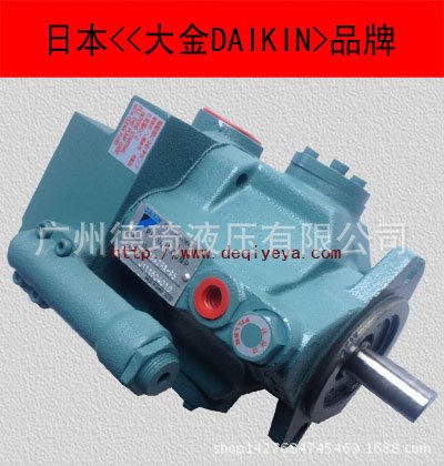 銷售daikin大金液壓泵
