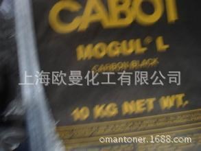 卡博特絕緣炭黑ML