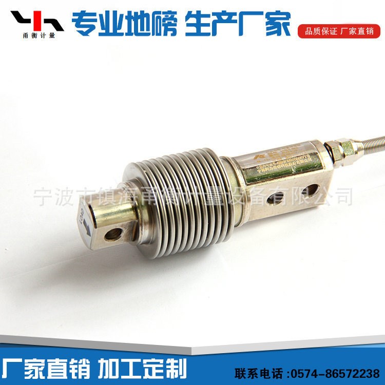 供應高HSX傳感器 波紋管傳感器 傳感器定制