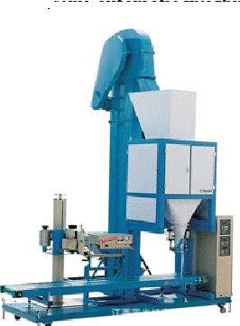浙江塑料米包裝機，江蘇塑料粒子包裝秤，河南塑料顆粒稱重灌裝機
