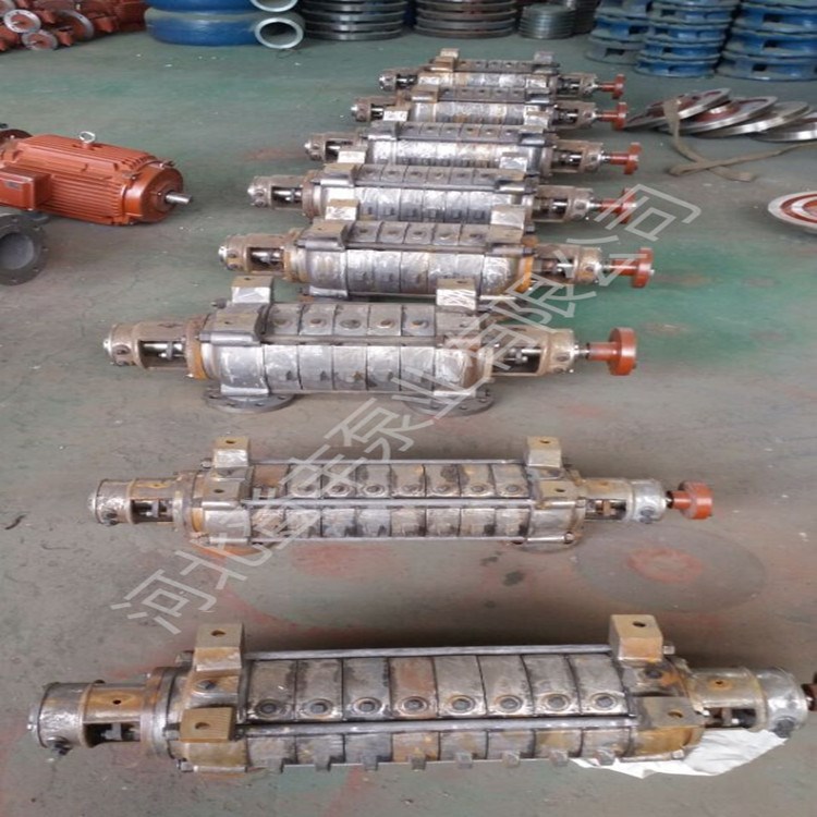 廠家直銷D155-30X4型多級離心泵 臥式多級離心泵鍋爐給水多級泵