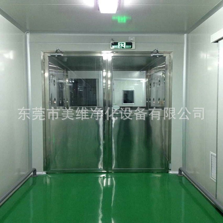 長期供應(yīng) 貨淋通道貨淋室 潔凈貨淋室 貨淋室