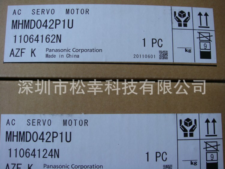 維修松下伺服驅(qū)動器MADHT1507