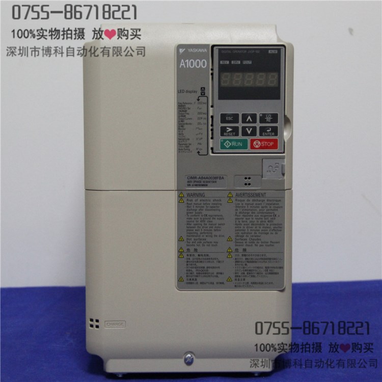 全新安川变频器CIMR-AB4A0044FBA/FAA替代F7B401818.5W