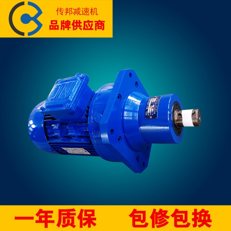 傳邦品牌WB150-L1D-11-1500W微型擺線針輪減速機(jī) 廠家現(xiàn)貨直銷