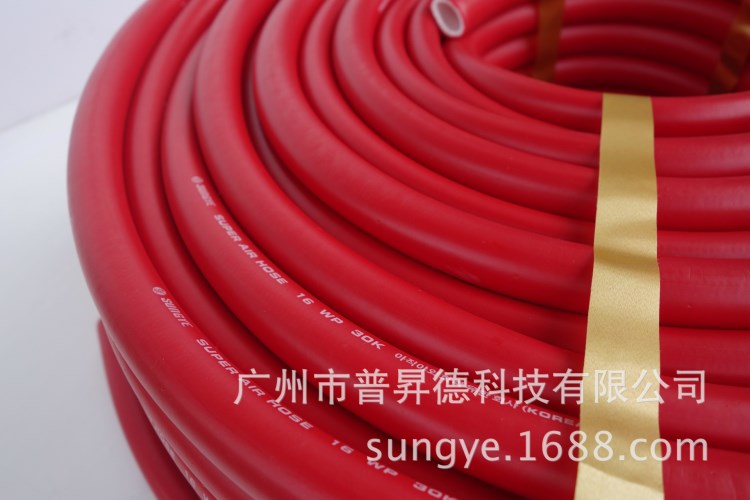 尚野空氣管 PVC三膠 16mm高壓耐磨氧氣乙炔風(fēng)炮軟管 100米/卷