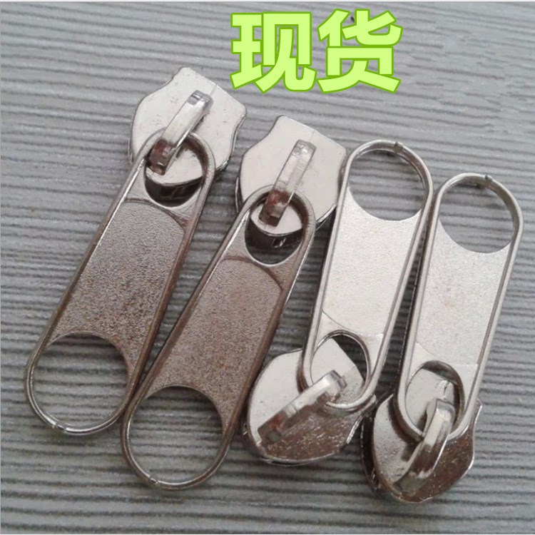 AAAAA雅瑟生產供應金屬拉頭 常規合金長板頭現貨供應 可定制噴漆