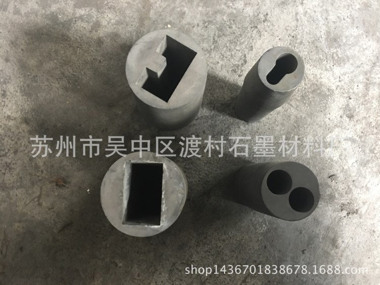 石墨異型結(jié)晶器