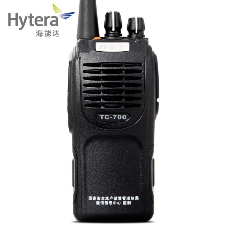 海能達防爆對講機TC700Ex石油化工消防專用HYT手臺好易通對講器
