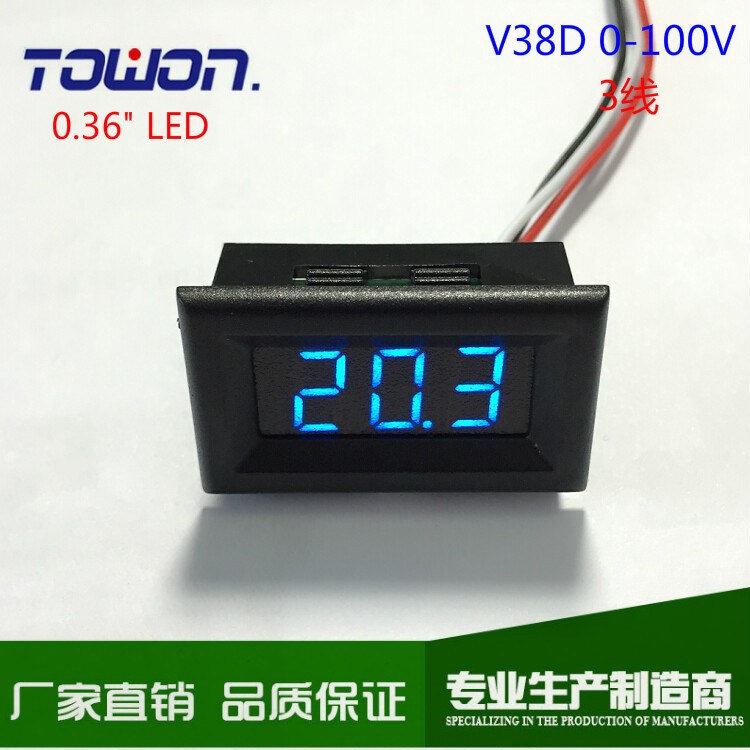 廠家直銷 V38D 0-100V DC Voltmeter 超小三線數(shù)顯直流電壓表頭