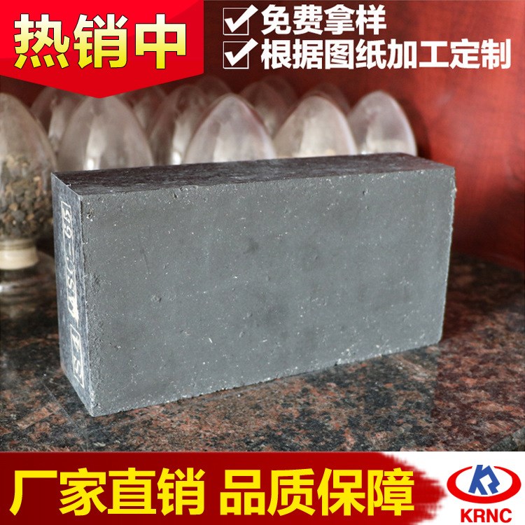 河南鋁碳化硅碳磚 魚雷罐用鋼包鐵水包耐火磚 Al2O3-SiC-C磚