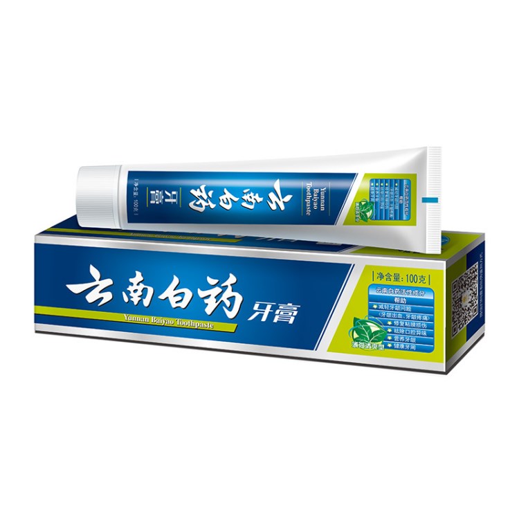 云南白药牙膏100g薄荷营养牙膏减轻牙龈出血疼痛祛除口气异味