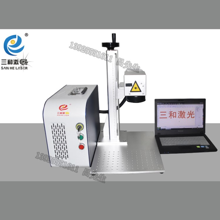 CO2激光打標機 瓶身全自動打標機 光纖化妝品激光打碼機