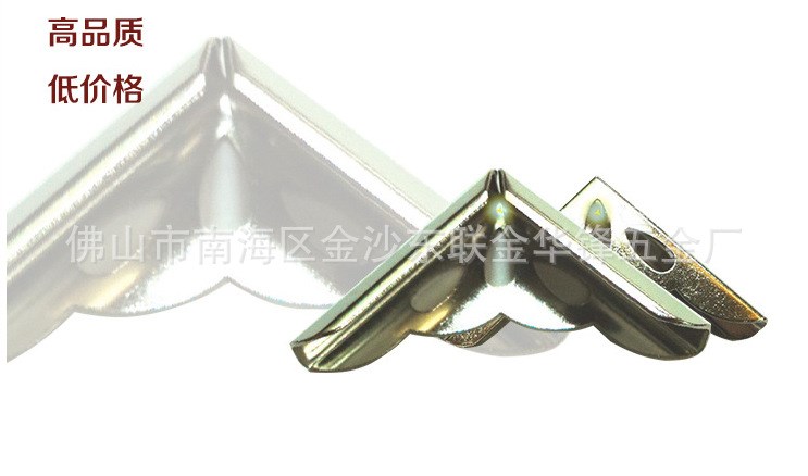 供應筆記本包角加工，金屬包角，匙牌，錳片彈力夾，箱包配件
