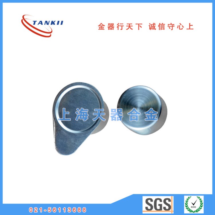 供應(yīng)實(shí)驗(yàn)室用高溫器皿鎳坩堝50ML現(xiàn)貨直銷