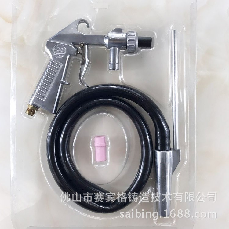 鑄造工具噴砂槍 簡潔快速配合顆粒細的石英砂打砂 清潔鑄造模具