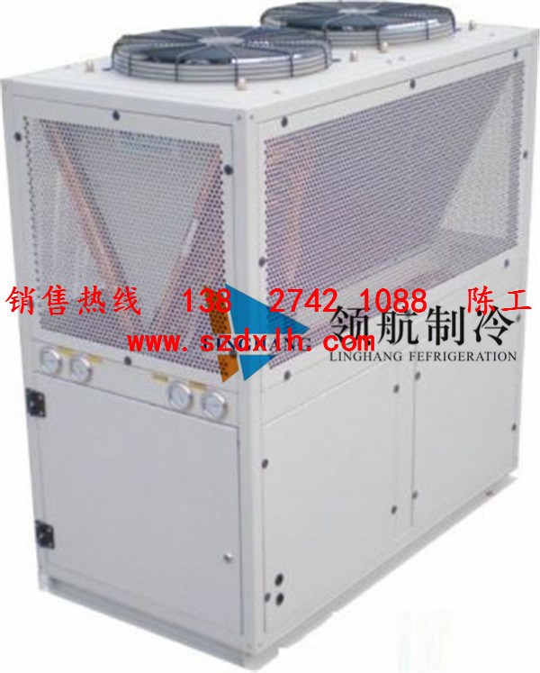 模具設(shè)備專用冷卻機(jī) 20HP冷水機(jī) 工業(yè)低溫冷水機(jī)【深圳】