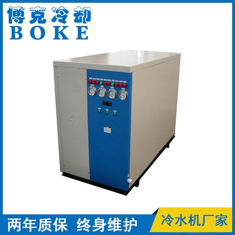 寧波冷水機(jī)廠家直銷各種塑料瓶生產(chǎn)線用冷水機(jī) 吹瓶機(jī)模具冷卻機(jī)