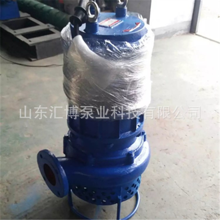 廠家直銷 ZJQ18-20-4KW 潛水渣漿泵 耐磨耐腐蝕 不銹鋼 排污泵