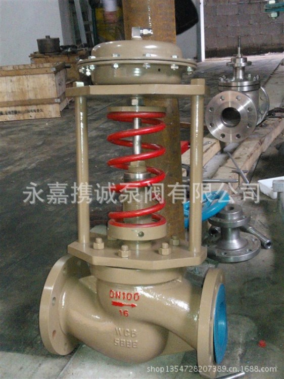 ZZYP型單座調(diào)節(jié)閥 YM型套筒調(diào)節(jié)閥 YN型雙座調(diào)節(jié)閥