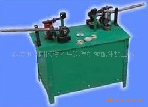 易拉罐鋁鐵分離機；撥蓋機