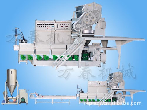 廠家供應單螺桿塑料擠出機 ABS.水口料回收染色造粒機